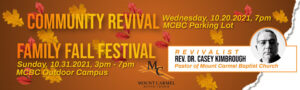 Mount Carmel Baptist Community Revival and Family Fall Festival 2021